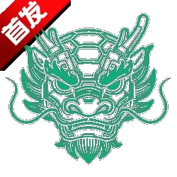 ����Ӧ����(Ӧ����˽����)