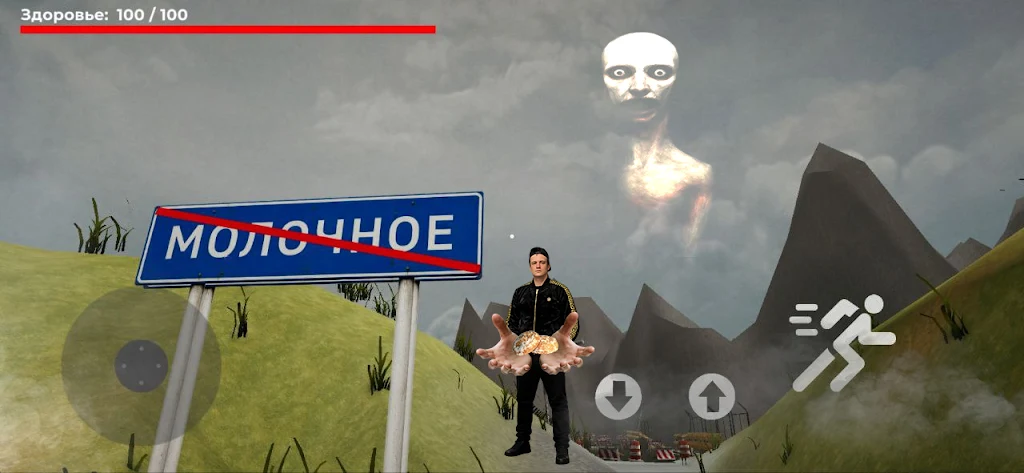 Īŵ����Ү��2026���ذ�װv0.1 �ֻ����ͼ0