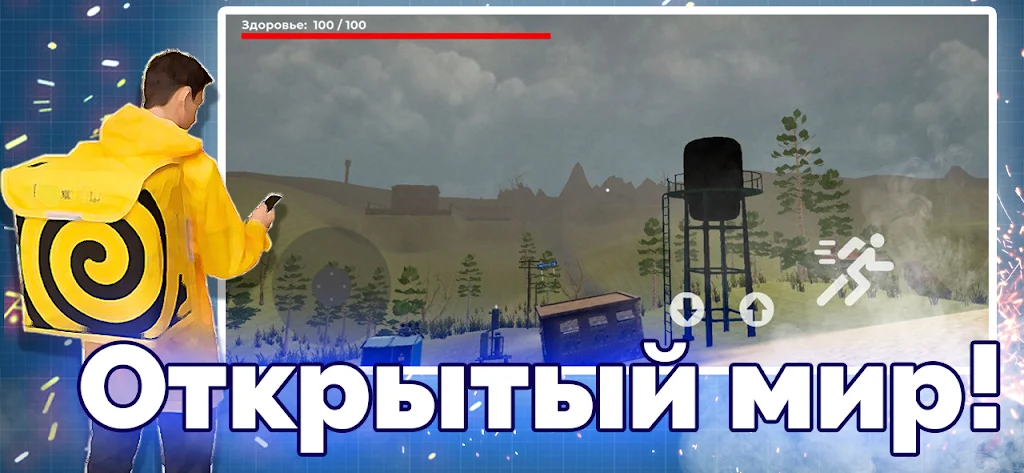 Īŵ����Ү��2026���ذ�װv0.1 �ֻ����ͼ1