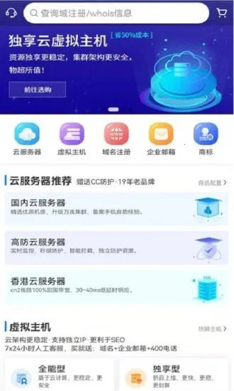 ��������2026���ذ�װv1.3.1 ��׿���ͼ0