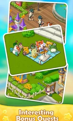 ��Ӱ���а�����(��Ӱ�ϳ�ð����Ϸ)v4.27.0 �ֻ����ͼ1