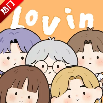 ��ӣС�ݵ�ƽ������Lovin(OC������Ϸ)