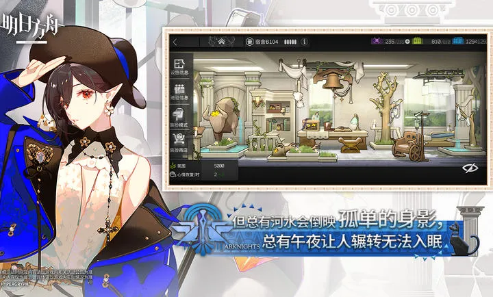 ���շ���-����Ŭ˹�����(���շ�����Ϸ)v2.7.21 �ֻ����ͼ0