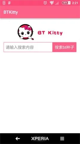 BTKitty����������׿��(������������)v1.0.0 �ֻ����ͼ2