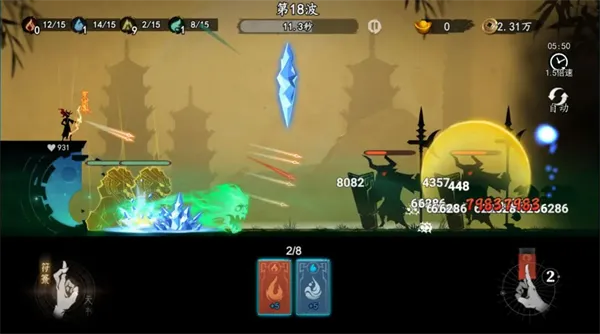 ����֮�ذ�׿���ֻ���v0.1.19 ��Ѱ��ͼ3