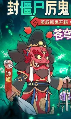 ����鱦2026�ٷ����°汾v1.0.0 �ֻ����ͼ2