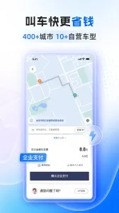 �ε���ҵ��2026���°汾v4.6.0 �ٷ������ͼ1