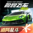 ��Ʒ�ɳ�������-�������(���������°汾)
