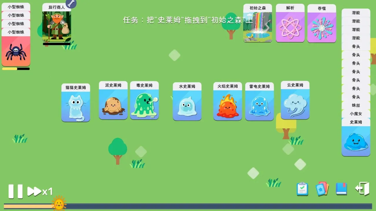 ����ģ��ħ�����׿���ֻ���v1.0.6 ��Ѱ��ͼ0