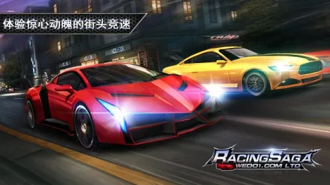 һ·��쭰�׿���ֻ���v8 ��׿���ͼ3