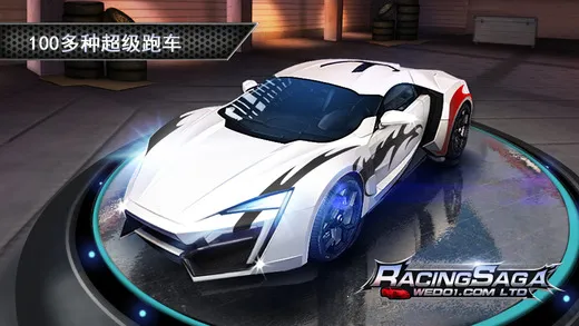 һ·��쭰�׿���ֻ���v8 ��׿���ͼ0