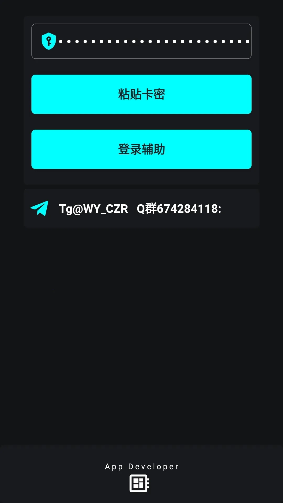 ����ȻΨ�갲׿���ֻ���v21.0 ��Ѱ��ͼ0