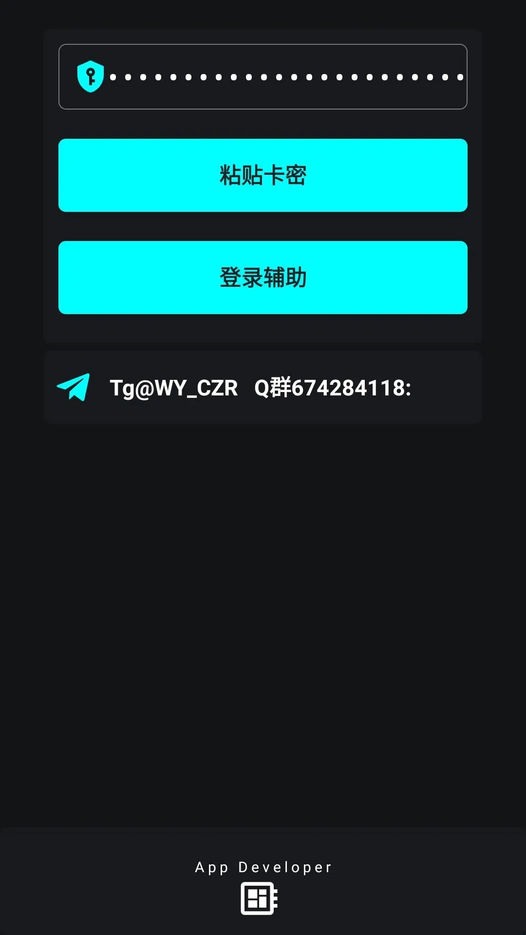 超自然唯雨安卓版手机版 超自然唯雨安卓版手机版