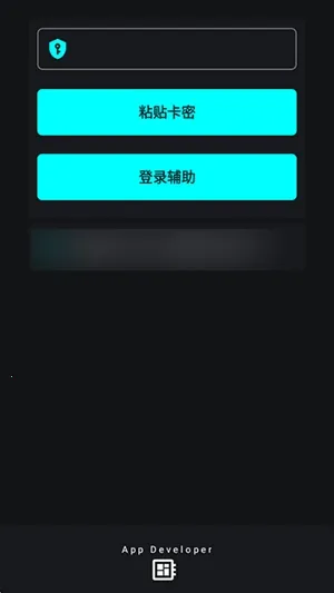 超自然唯雨安卓版手机版 超自然唯雨安卓版手机版