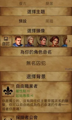 �пᳱϫ�ڹ���(�пᳱϫ��Ϸ)v1.10.6 �ٷ������ͼ1