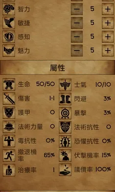 �пᳱϫ�ڹ���(�пᳱϫ��Ϸ)v1.10.6 �ٷ������ͼ0