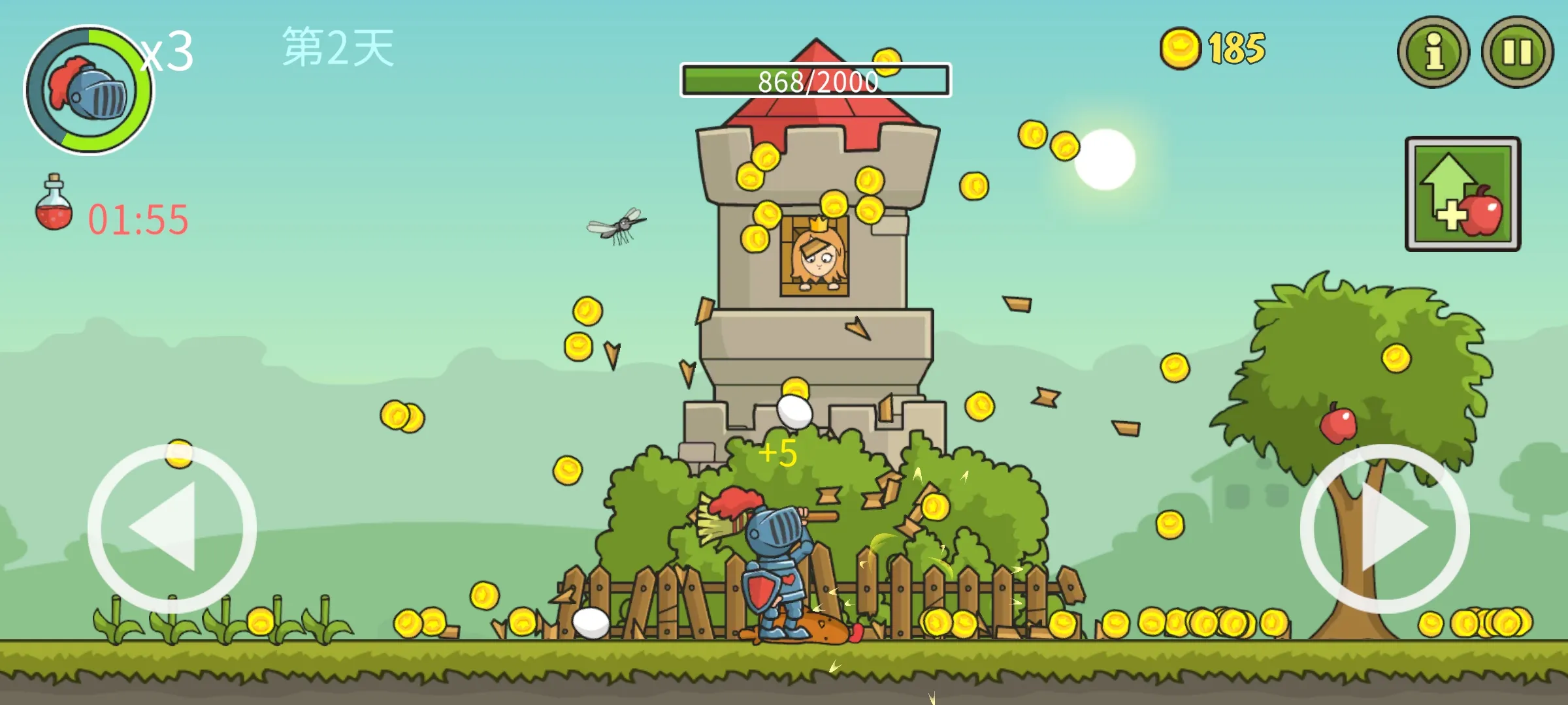 �Ǳ��ƻ���(��ʿ�ȹ�����Ϸ)v8.0.1 �ֻ����ͼ0