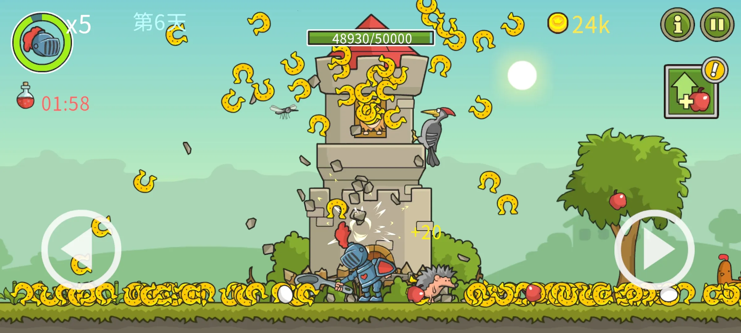 �Ǳ��ƻ���(��ʿ�ȹ�����Ϸ)v8.0.1 �ֻ����ͼ1