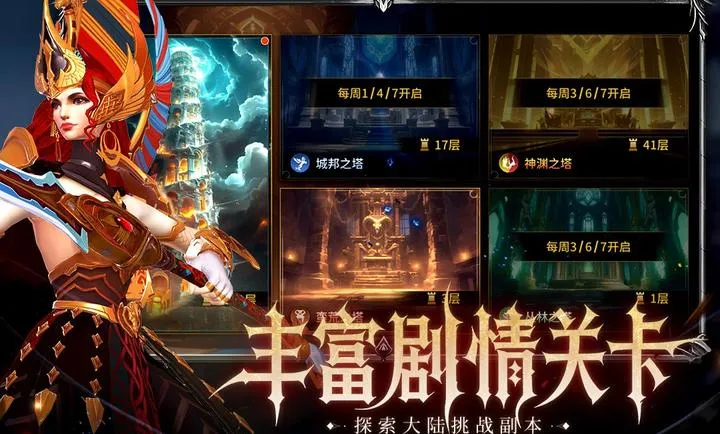 ��Լ�����ֻ���v1.0.2 ��Ѱ��ͼ2