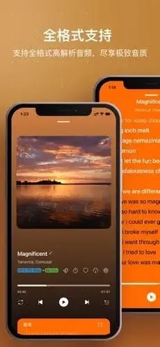 HiFier2026下载安装 HiFier2026下载安装