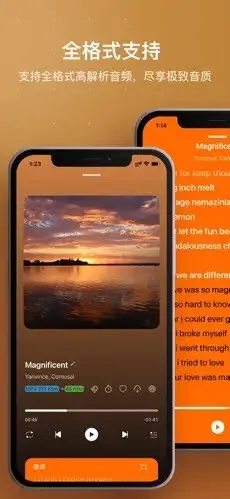 HiFier2026���ذ�װv1.0 ��Ѱ��ͼ3