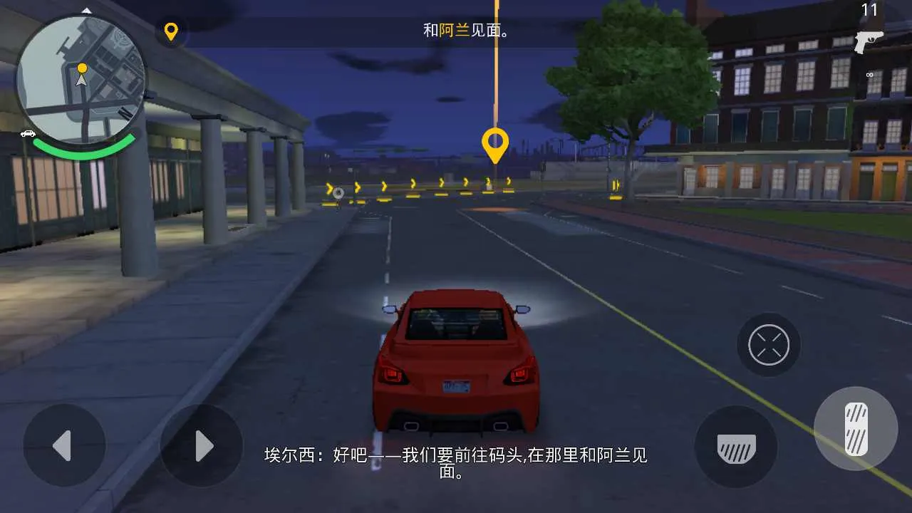 �µ������°¶���(�µ�������Ϸ)v1.0.1 ��Ѱ��ͼ0