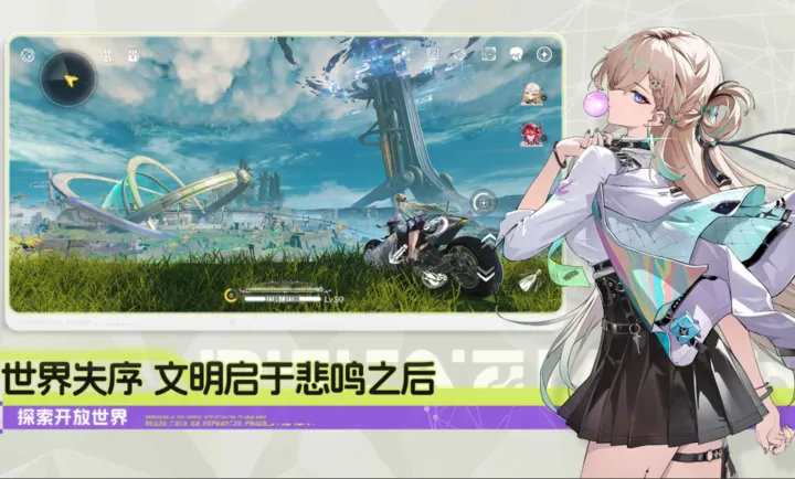 ����(����Ԫð����Ϸ)v3.2.1 �ٷ������ͼ0