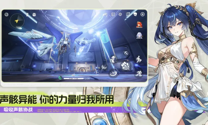 ����(����Ԫð����Ϸ)v3.2.1 �ٷ������ͼ1