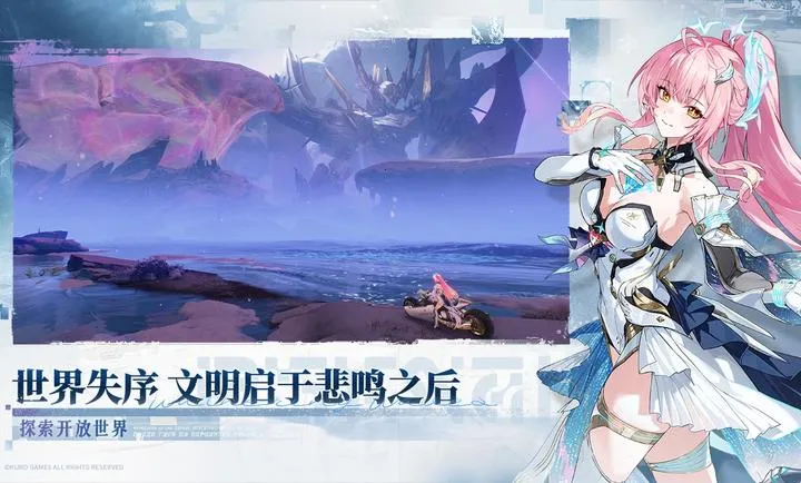 ����(����Ԫð����Ϸ)v3.2.1 �ٷ������ͼ3