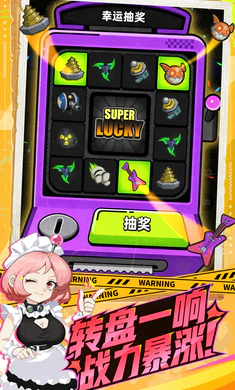 �����ɣ���³2026���ذ�װv0.5.0130.01 ��Ѱ��ͼ1