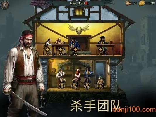 �����꺣���ж����޽��v1.7.9 ��׿���ͼ2