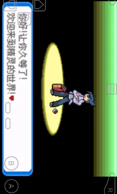�ڴ�����-����(�ڴ�������Ϸ)v1 �ֻ����ͼ3