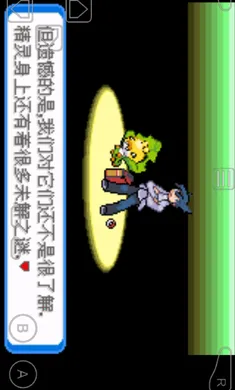 �ڴ�����-����(�ڴ�������Ϸ)v1 �ֻ����ͼ1