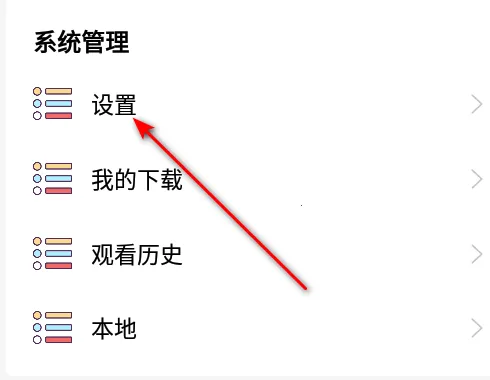 火漫社下载 火漫社下载