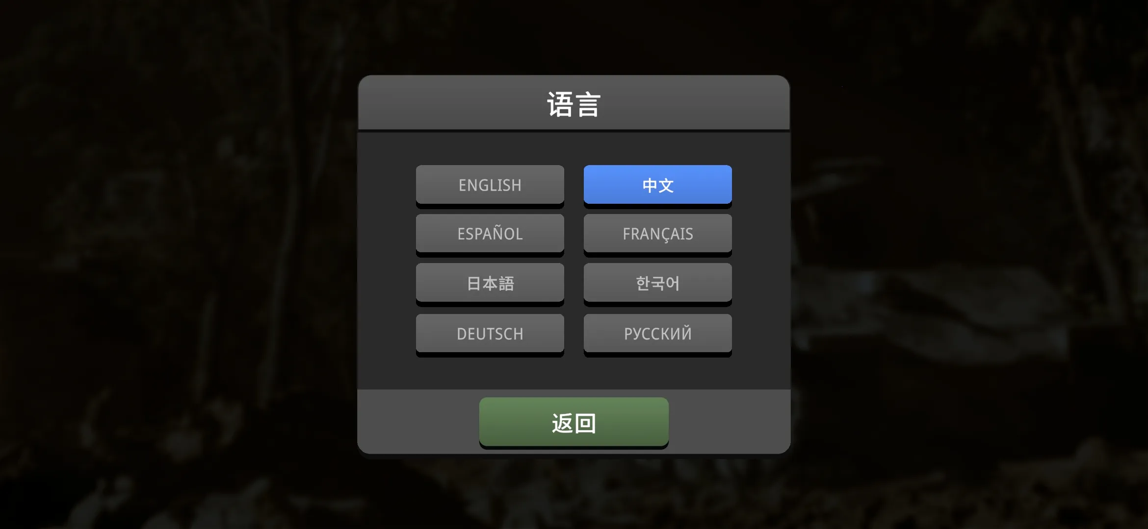 ɳ��ս�������籩�ƽ�v1.3.1 ��Ѱ��ͼ2