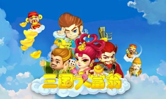 ��������2�ƽ���ڹ����v1.0.3 ��Ѱ��ͼ0