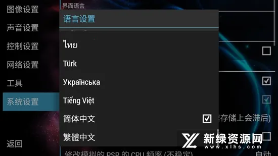 ������ȫ���Ǳ���ʷ�������v2021.01.05.11 �ֻ����ͼ2