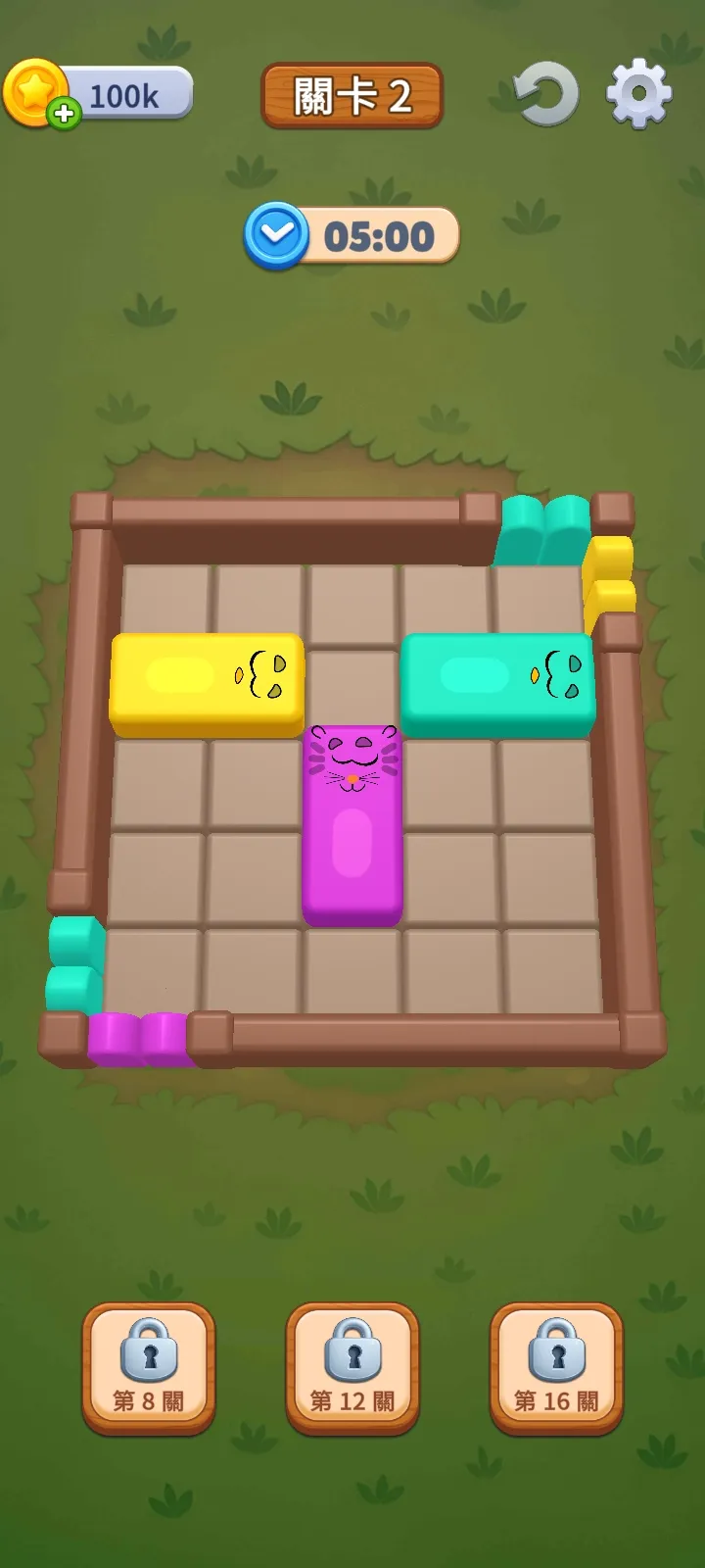 ũ����������(ũ������������Ϸ)v3.0.4 ��׿���ͼ3