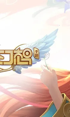 ���ɻ���-��������2026���ذ�װv1.3.17 �ٷ������ͼ2