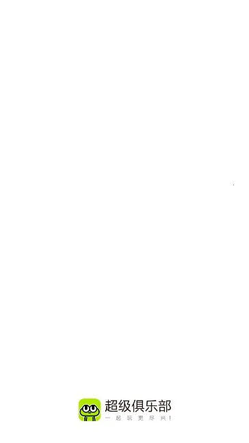 �������ֲ������ֻ���v3.6.1 �ֻ����ͼ1