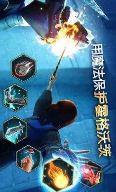 �������أ������ִ�֮�����ò˵���(ħ��ð����Ϸ)v7.2.0 ��Ѱ��ͼ2