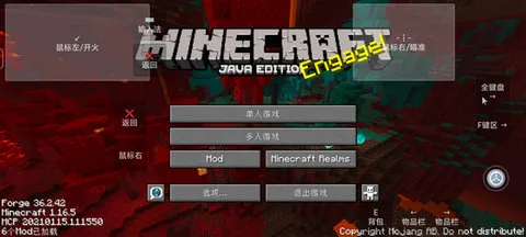 �ҵ�����ʹ��ս�����ذ�װ�ֻ�������v1.1.6.2 ��׿���ͼ3