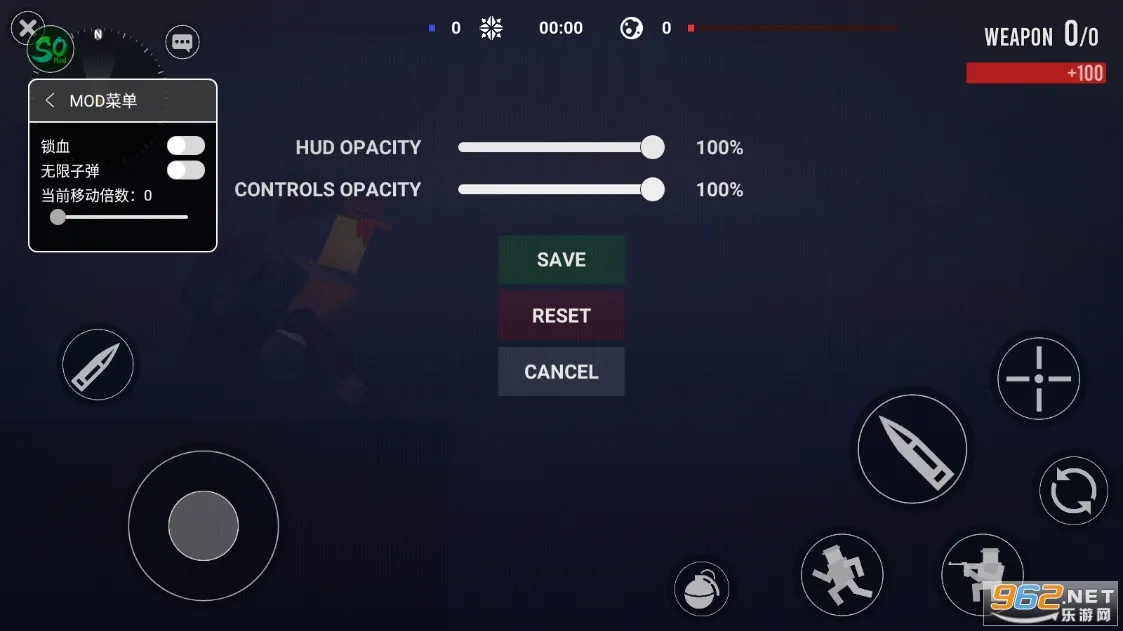 ����ս������������v0.7.2 ��׿���ͼ0