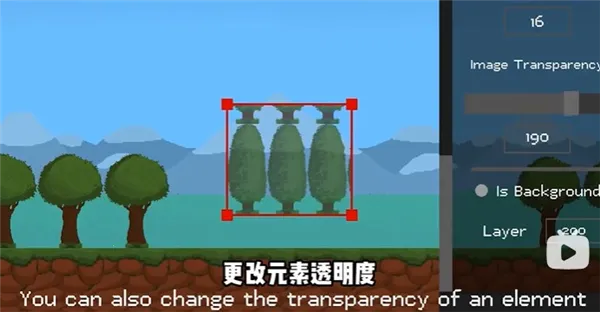水果游乐场0.33 水果游乐场0.33