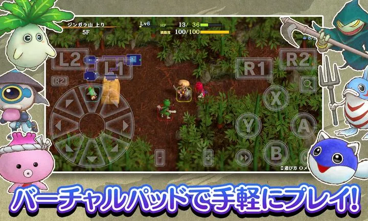 ����������6�����鵺̽��̷(����RPG��Ϸ)v2.3.2 �ֻ����ͼ2