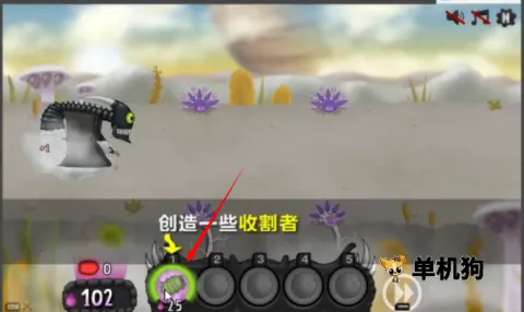 ���Ů���޵а�v1.11.71 �ֻ����ͼ3