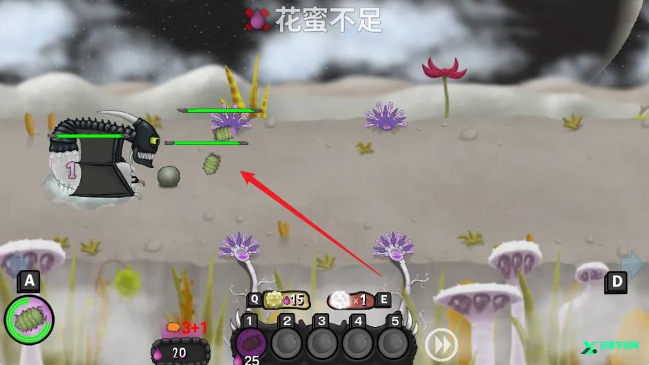 异虫女王无敌版 异虫女王无敌版