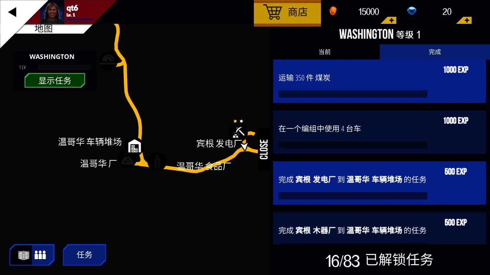 ������ģ�����ƽ����������v2.5 ��Ѱ��ͼ1