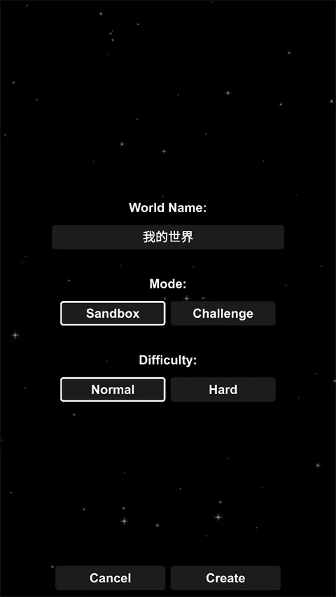 ����ģ����ȫ����������v1.6.00.18 �ֻ����ͼ3