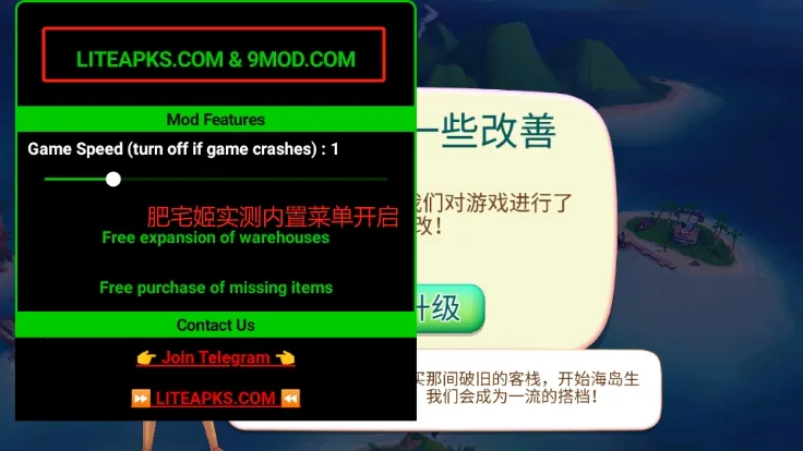 ����ũ���ȴ��ȼ������ƽ��v1.197.903 �ٷ������ͼ3